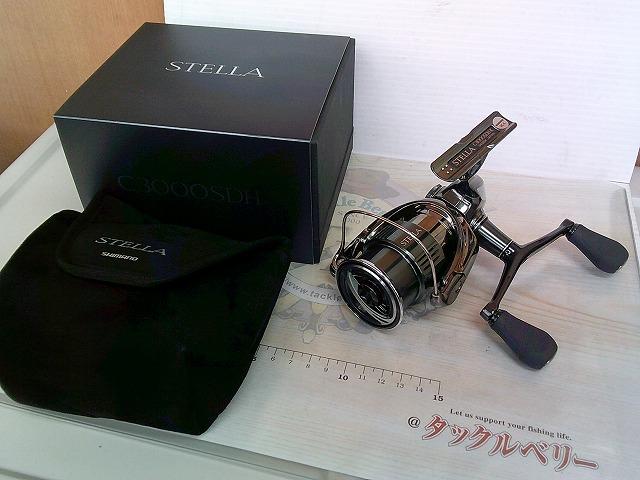 22ステラ C3000SDH