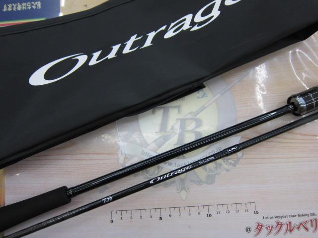 アウトレイジXV LJ 63HS