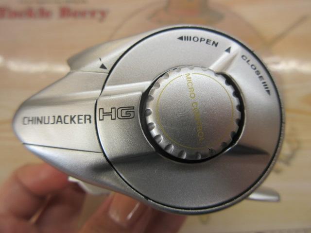 チヌジャッカーHG