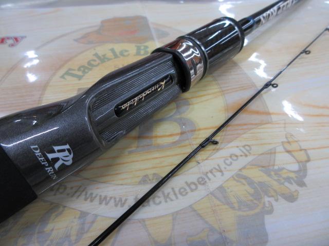 カセ筏師 ディープラン 158K