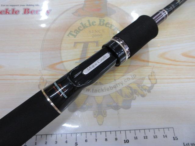 アライバル ARC-70H