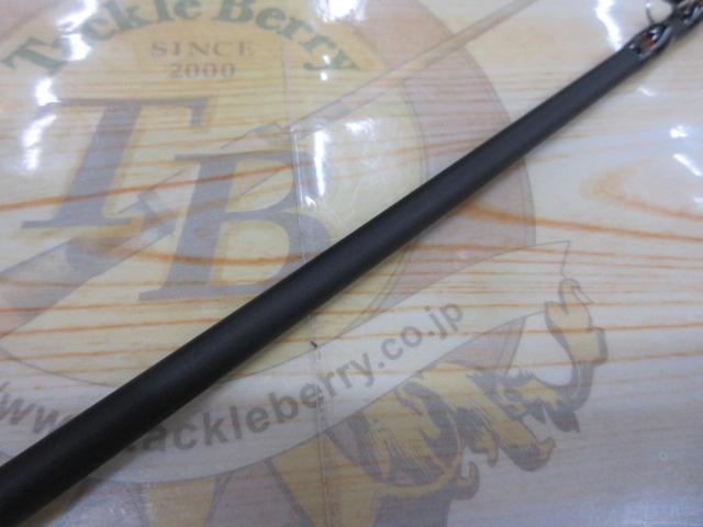 アライバル ARC-70H