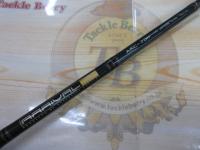 アライバル ARC-70H