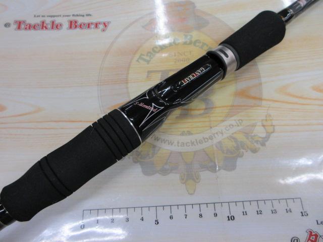 キラーズデッドソード KG-006-710EXH