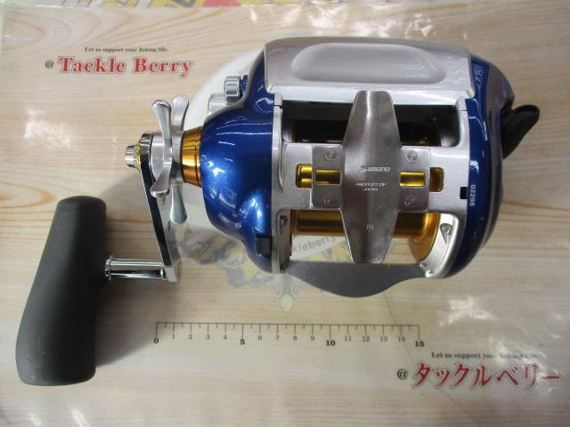 09電動丸 4000ビーストマスター