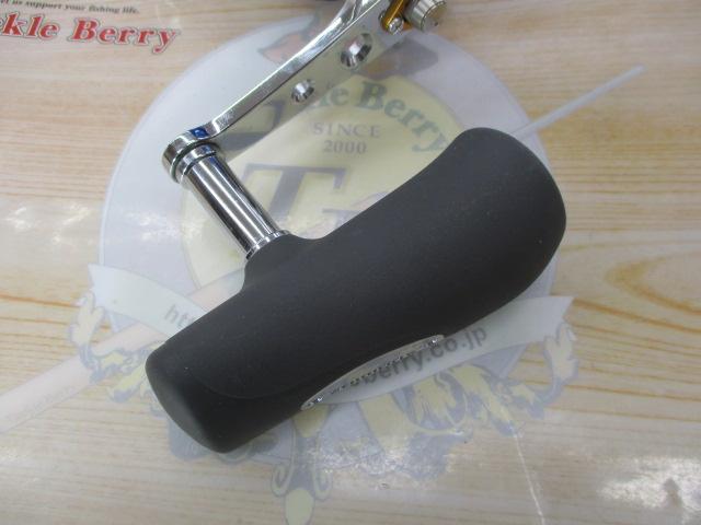 09電動丸 4000ビーストマスター