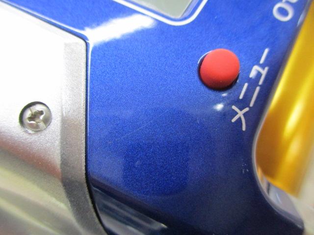 09電動丸 4000ビーストマスター