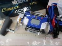 09電動丸 4000ビーストマスター