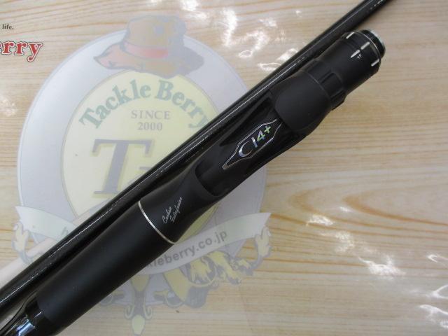 18ポイズンアドレナ 173MH