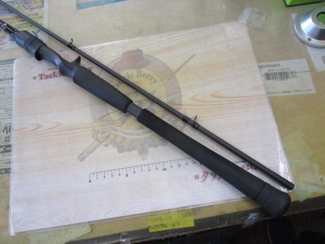 スワット SW932B-ML/MH