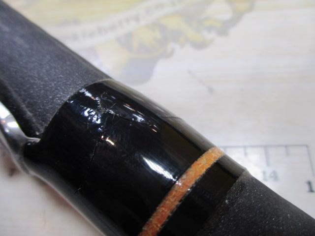 プロターゲット浦千鳥F8:2 72