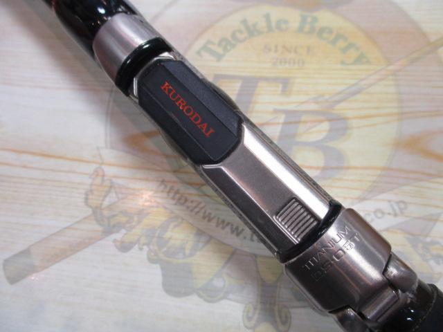 ブラックジャックコマンダー T-63UM