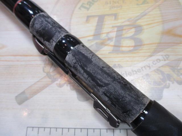 ブラックジャックコマンダー T-63UM