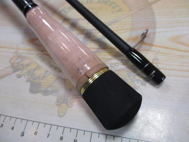 スカイロード SKR-892E