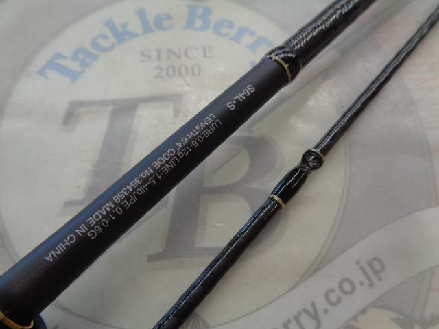 22ソアレSSアジング S64LS