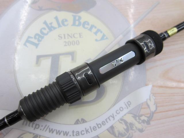 エックスオーエックス アジングGR3 410S