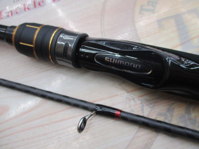 20炎月BB一つテンヤマダイ 250MH