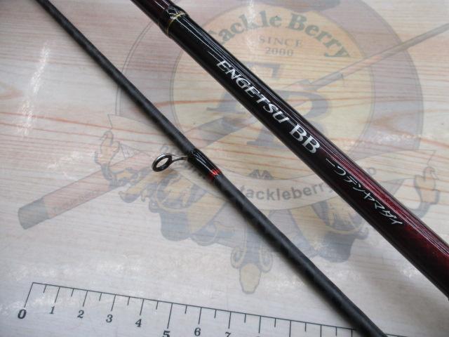 20炎月BB一つテンヤマダイ 250MH