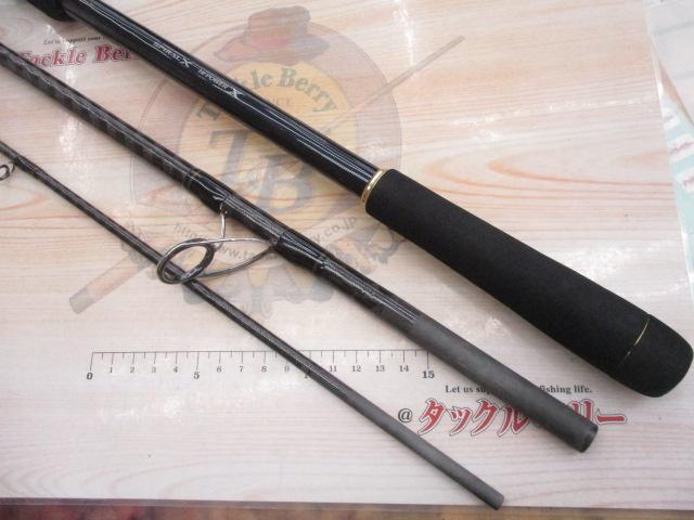 ネッサCI4+ S1002MH