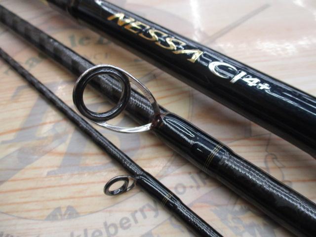 ネッサCI4+ S1002MH