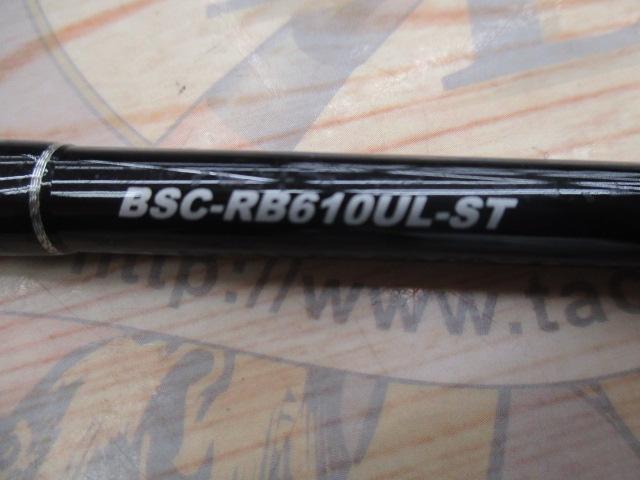 ビンビンスティック BSC-RB610UL-ST