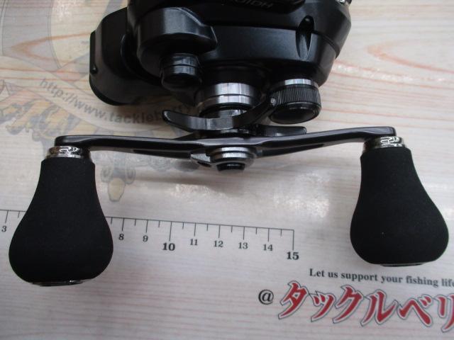 22フォースマスター 201DH