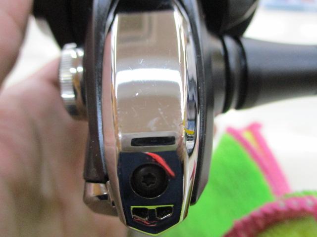 20エクスセンスBB 4000MHG