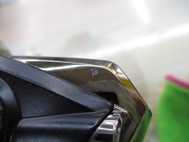 20エクスセンスBB 4000MHG