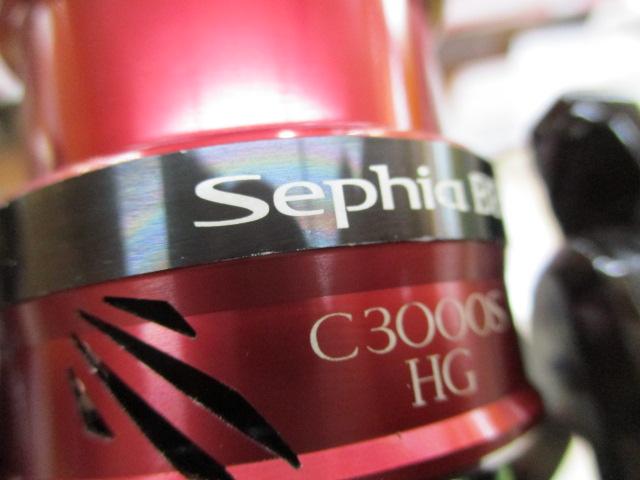 18セフィアBB C3000SHG