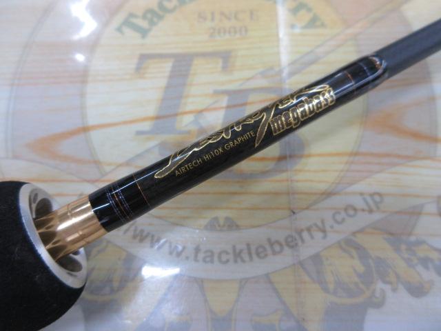 デストロイヤー F1-60X(フェイズⅡ)メタルアシストブランクスバット