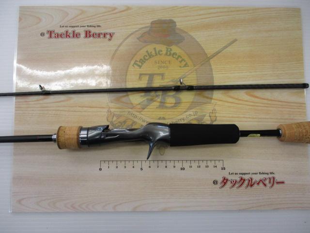 23トラウトワンAS B66L