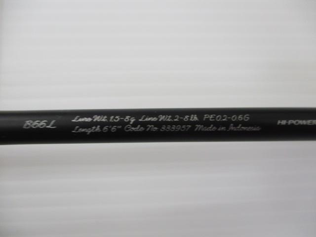 23トラウトワンAS B66L