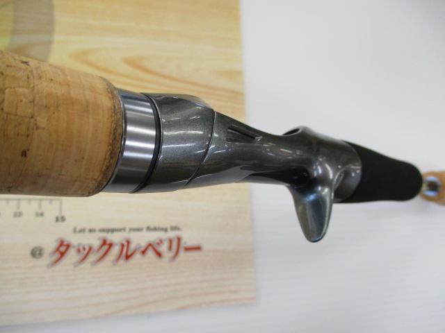 23トラウトワンAS B66L