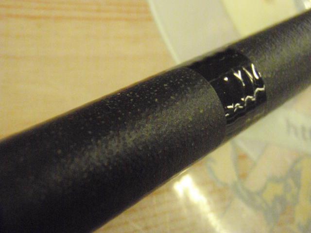 がま磯グレ競技スペシャル 175-53