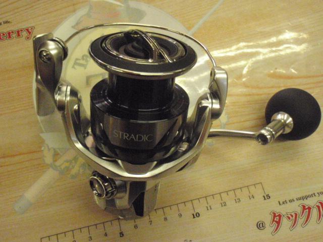 23ストラディック C5000XG