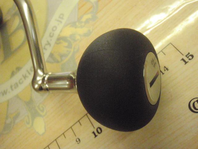 23ストラディック C5000XG