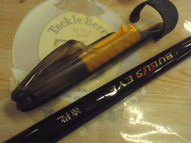 20ブルズアイ遠投 3-520P｜＠ベリーネット 日本最大新品中古釣具WEB