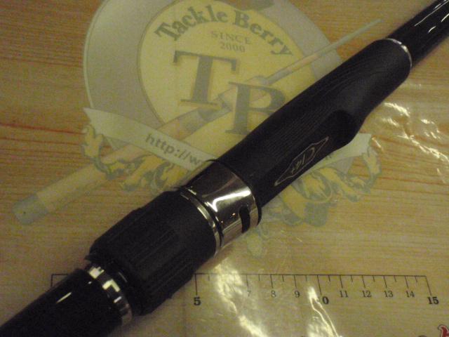 20ブルズアイ遠投 3-520P