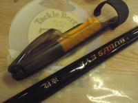 20ブルズアイ遠投 3-520P