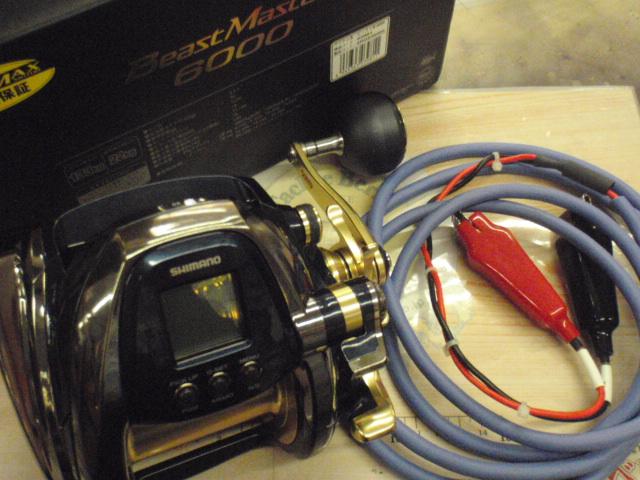 19ビーストマスター 6000