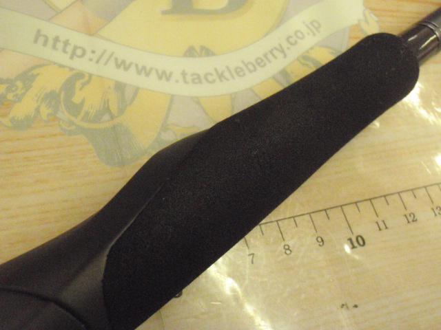 23ディアルーナ S90M