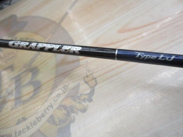 19グラップラータイプLJ B66-0