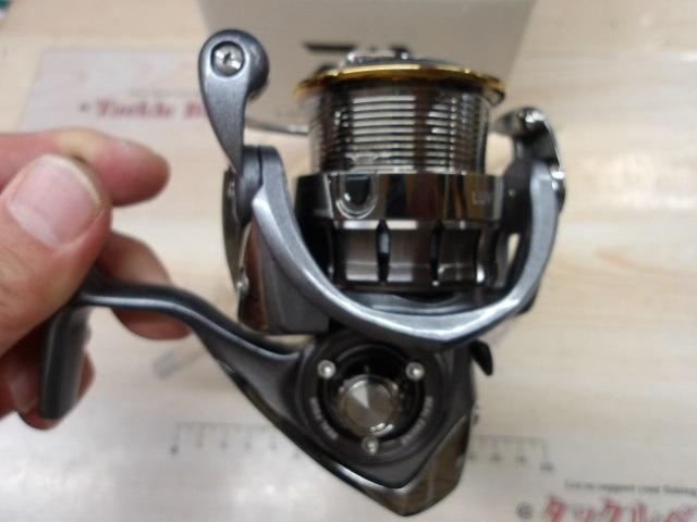 15ルビアス 2508PE-DH｜＠ベリーネット 日本最大新品中古釣具WEBショップ