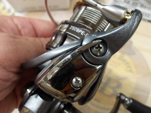 15ルビアス 2508PE-DH｜＠ベリーネット 日本最大新品中古釣具WEBショップ