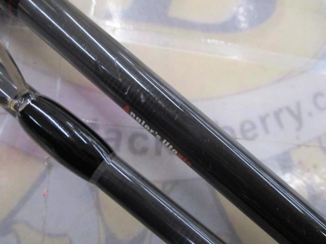 風神RS スプリンガー 88ML