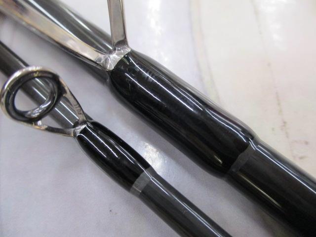 風神RS スプリンガー 88ML