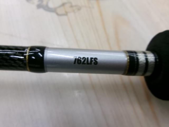 クロスビート 762LFS・F