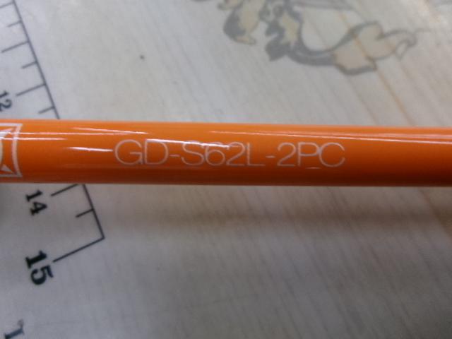 グッドロッド GD-S62L-2PC オレンジ
