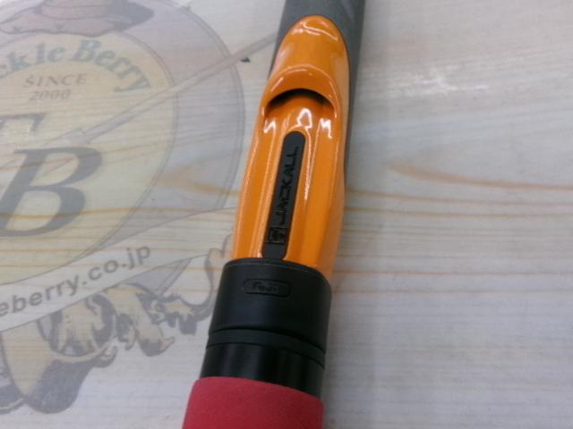 グッドロッド GD-S62L-2PC オレンジ