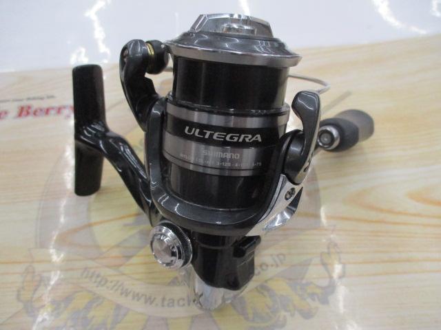 12アルテグラ C2000S